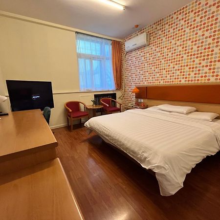 Home Inn Beijing Xiaoxitian Eksteriør billede
