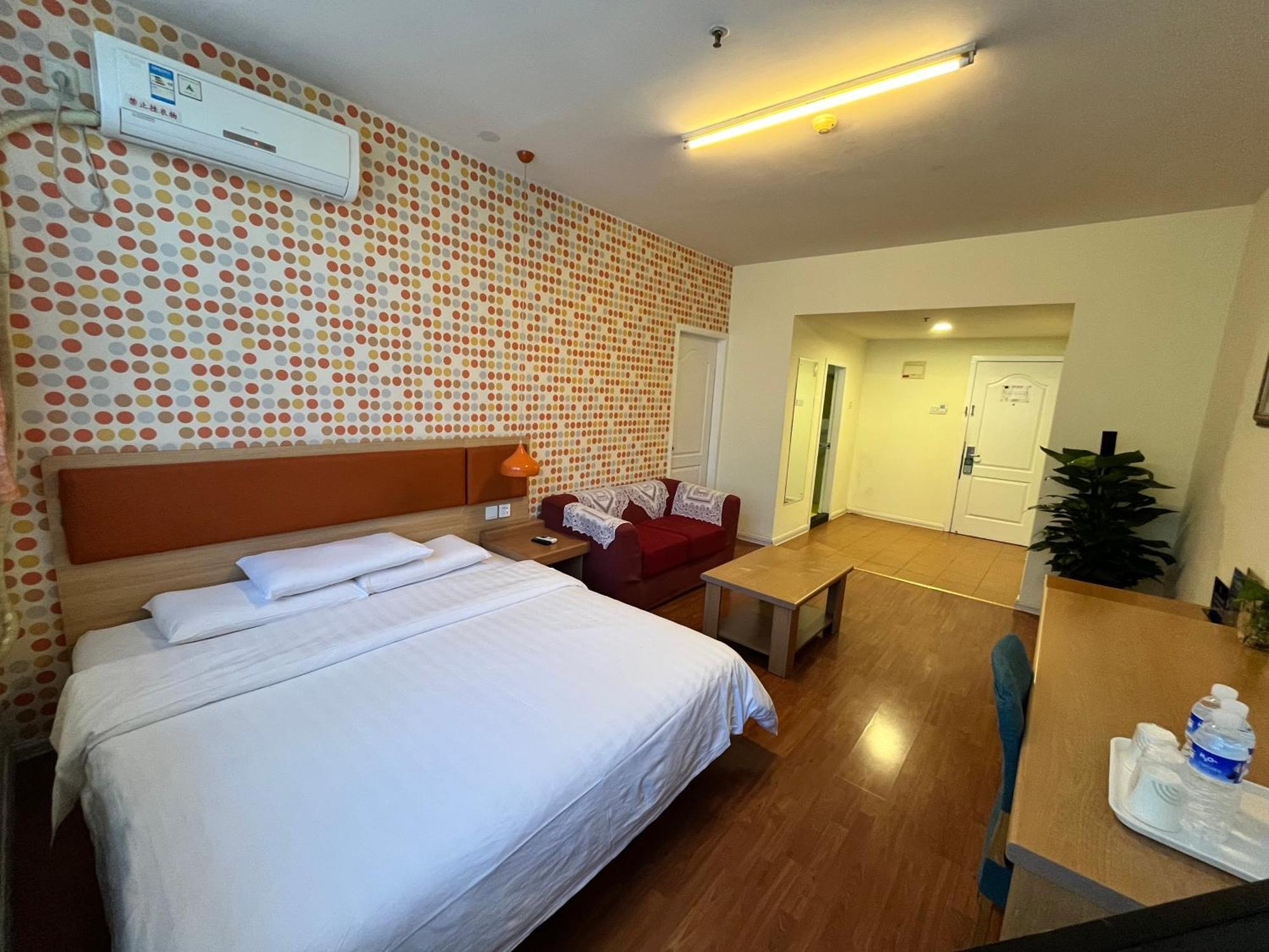 Home Inn Beijing Xiaoxitian Eksteriør billede