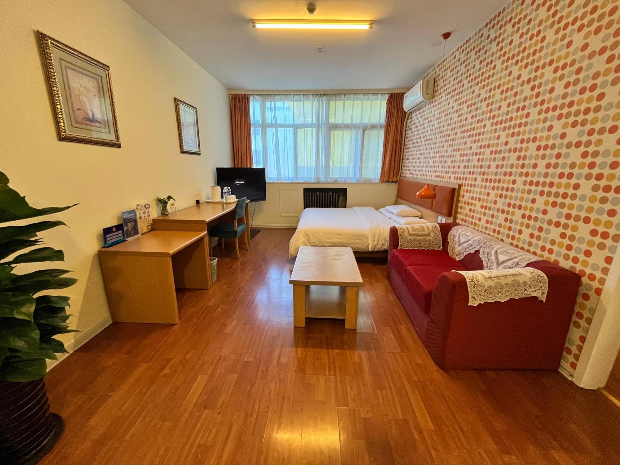 Home Inn Beijing Xiaoxitian Eksteriør billede