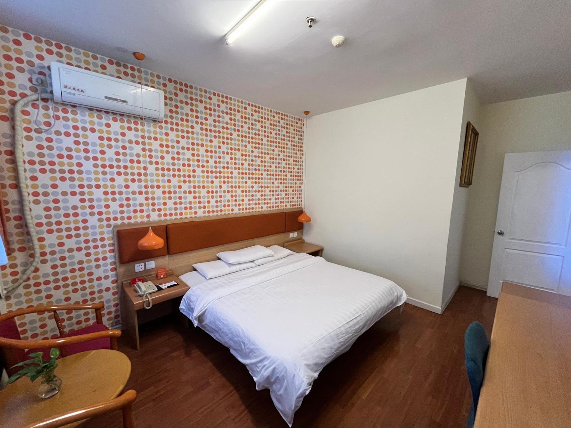 Home Inn Beijing Xiaoxitian Eksteriør billede