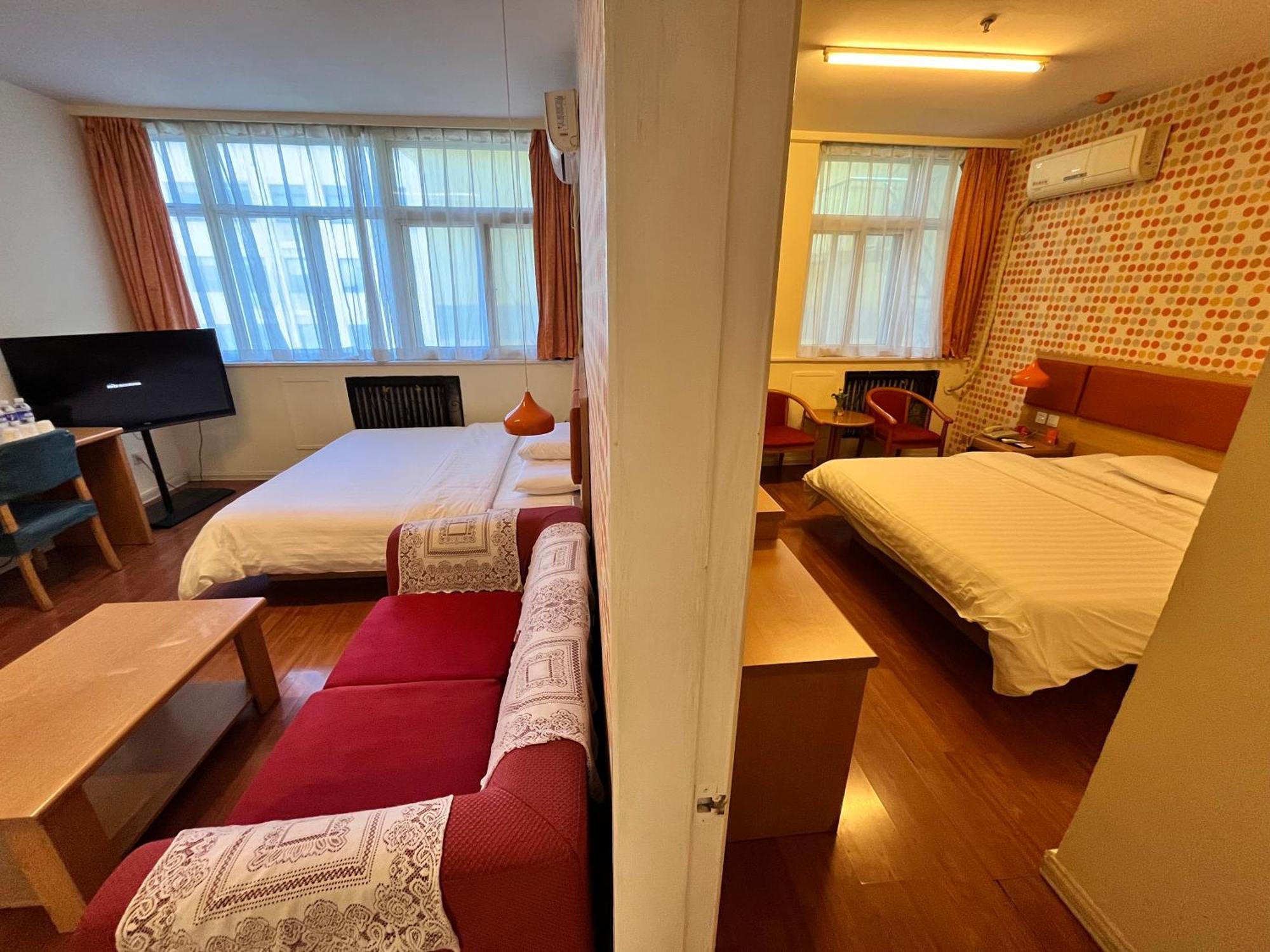 Home Inn Beijing Xiaoxitian Eksteriør billede
