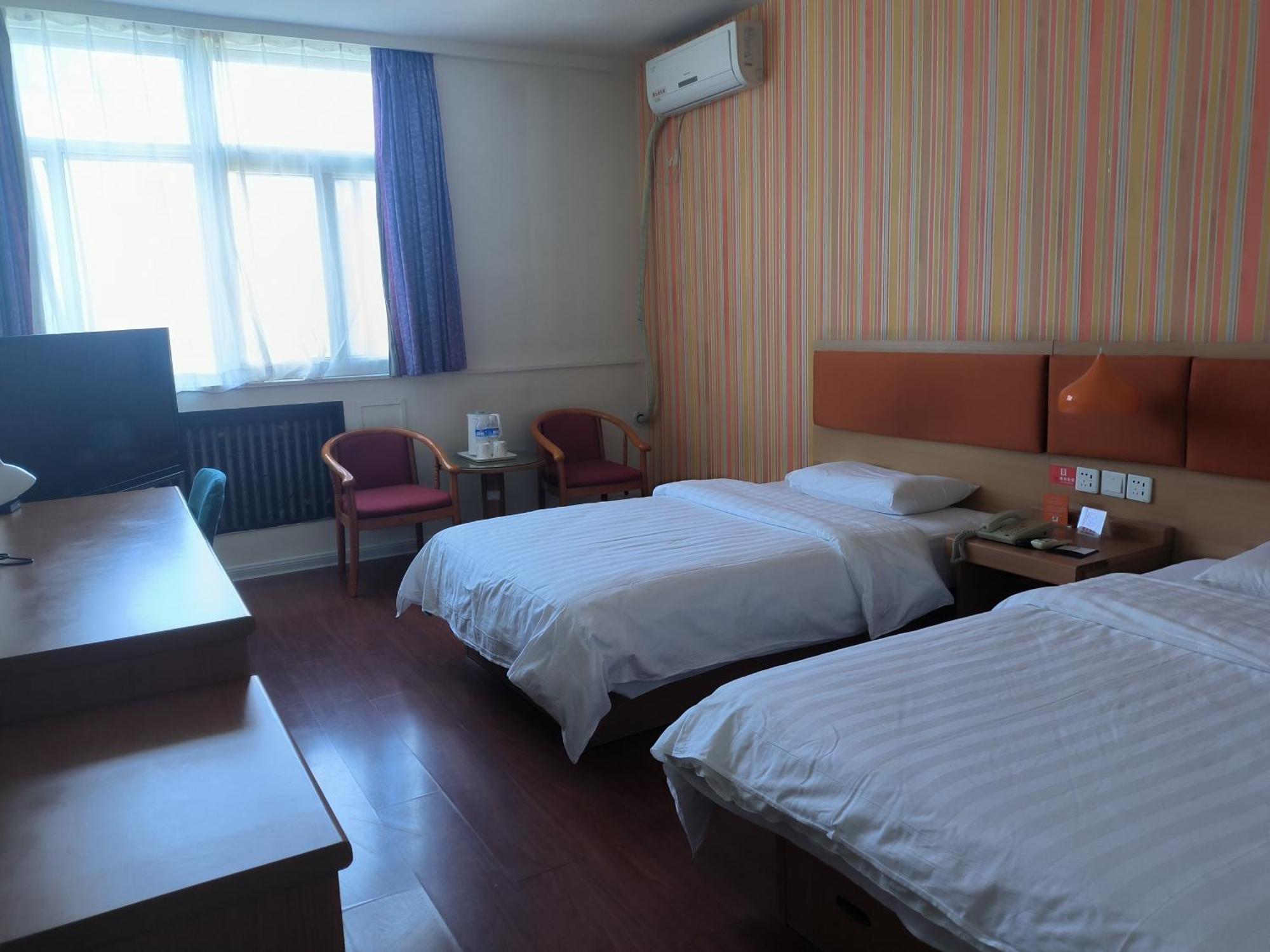 Home Inn Beijing Xiaoxitian Eksteriør billede