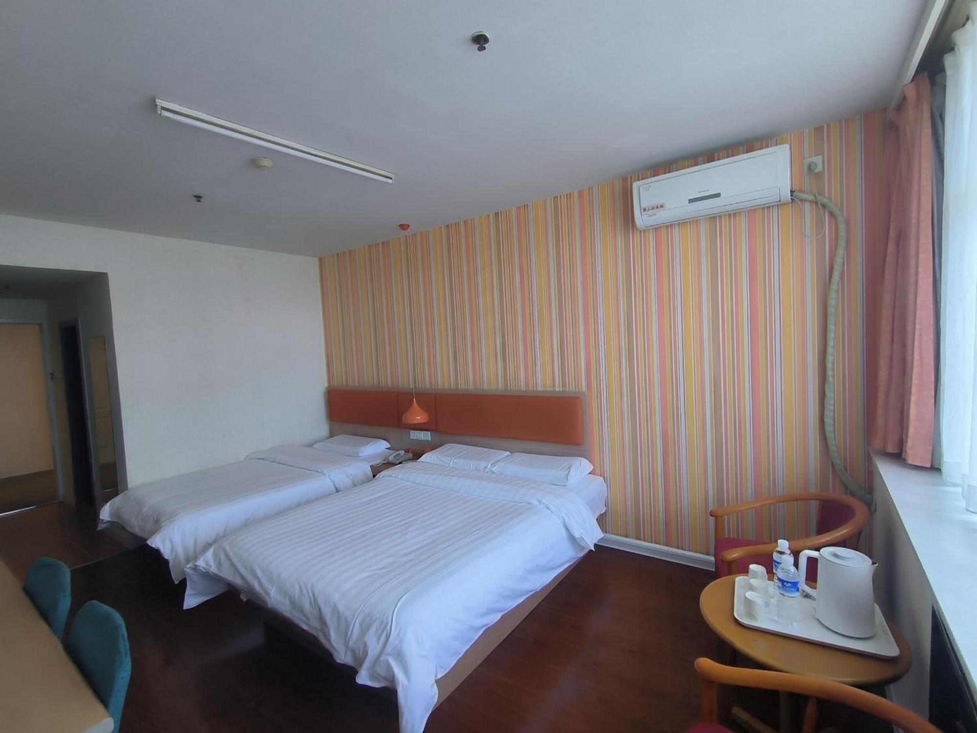 Home Inn Beijing Xiaoxitian Eksteriør billede