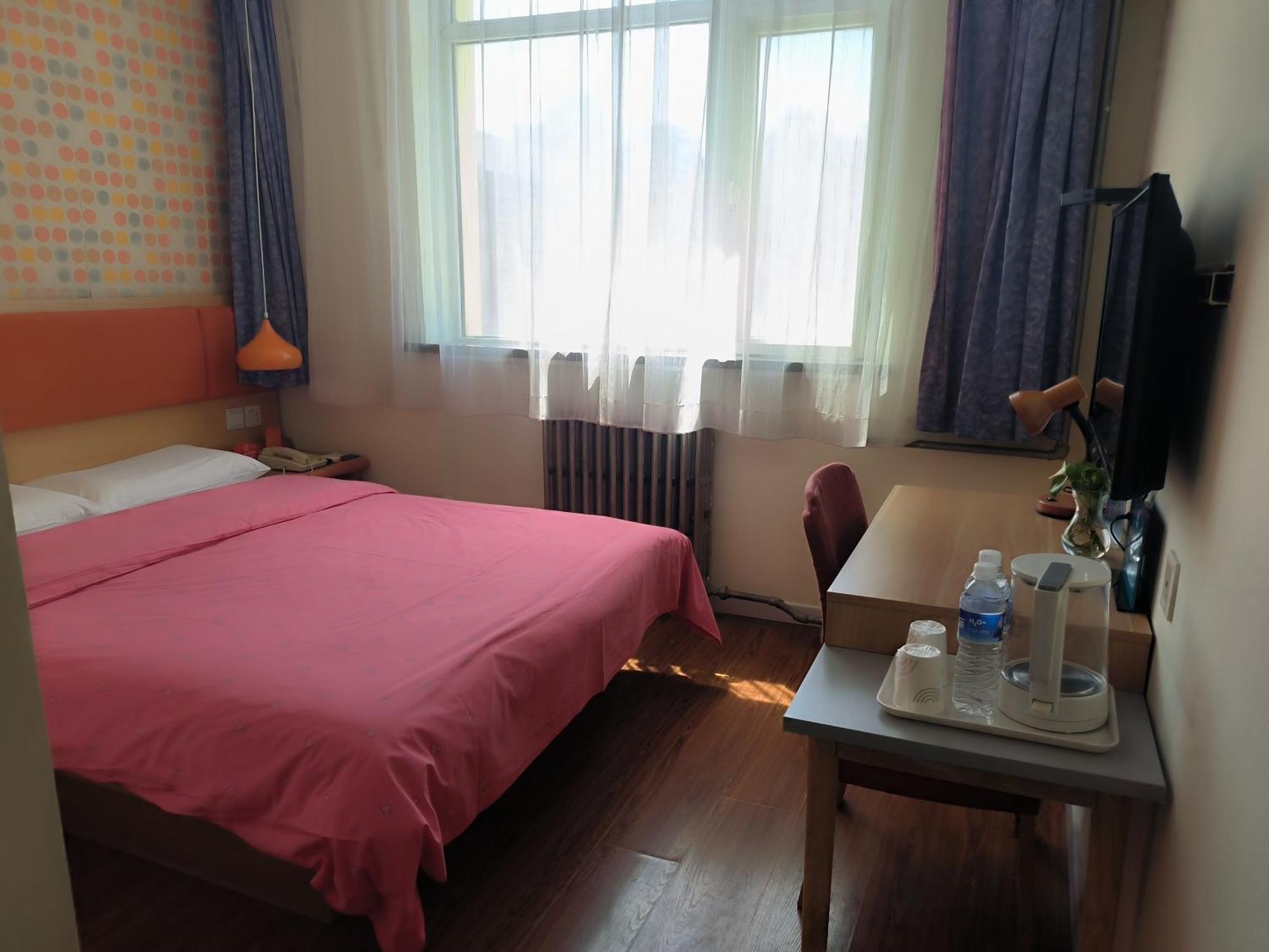 Home Inn Beijing Xiaoxitian Eksteriør billede