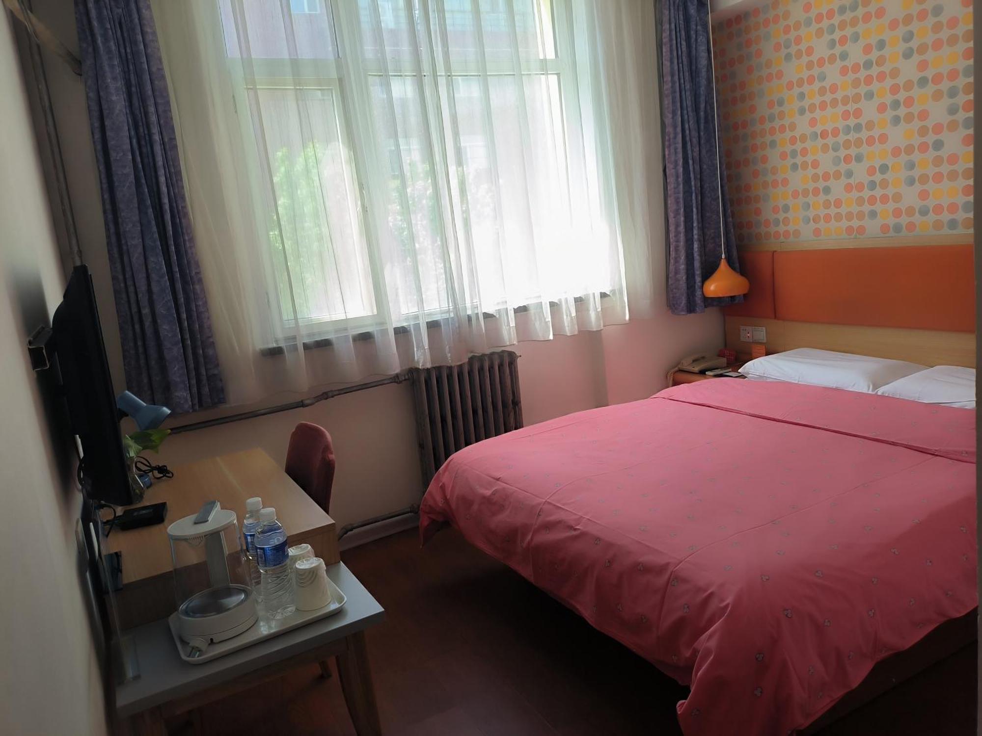 Home Inn Beijing Xiaoxitian Eksteriør billede