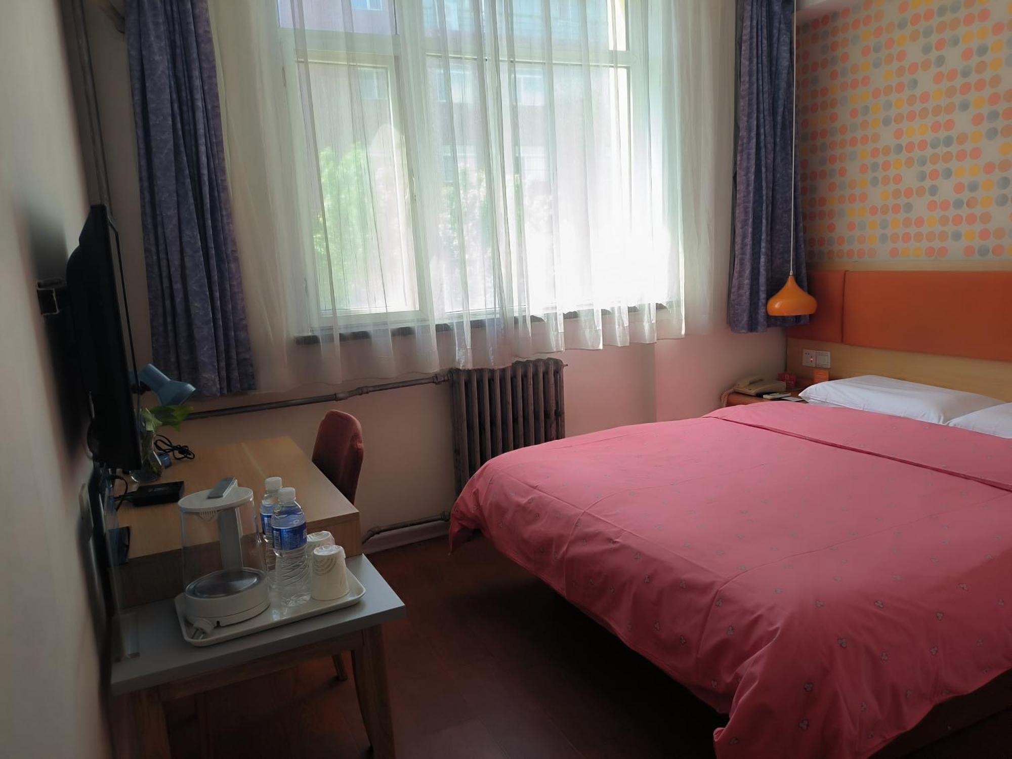 Home Inn Beijing Xiaoxitian Eksteriør billede