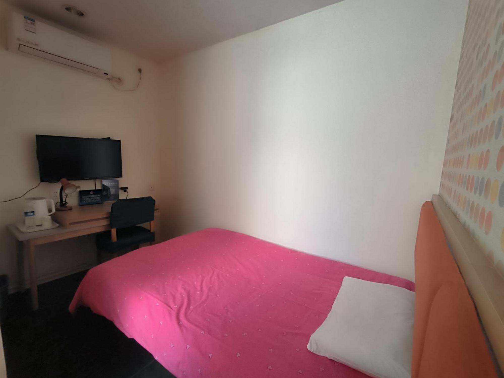 Home Inn Beijing Xiaoxitian Eksteriør billede