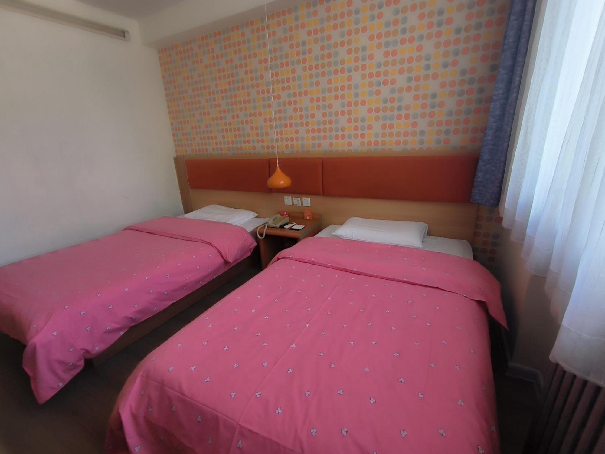 Home Inn Beijing Xiaoxitian Eksteriør billede