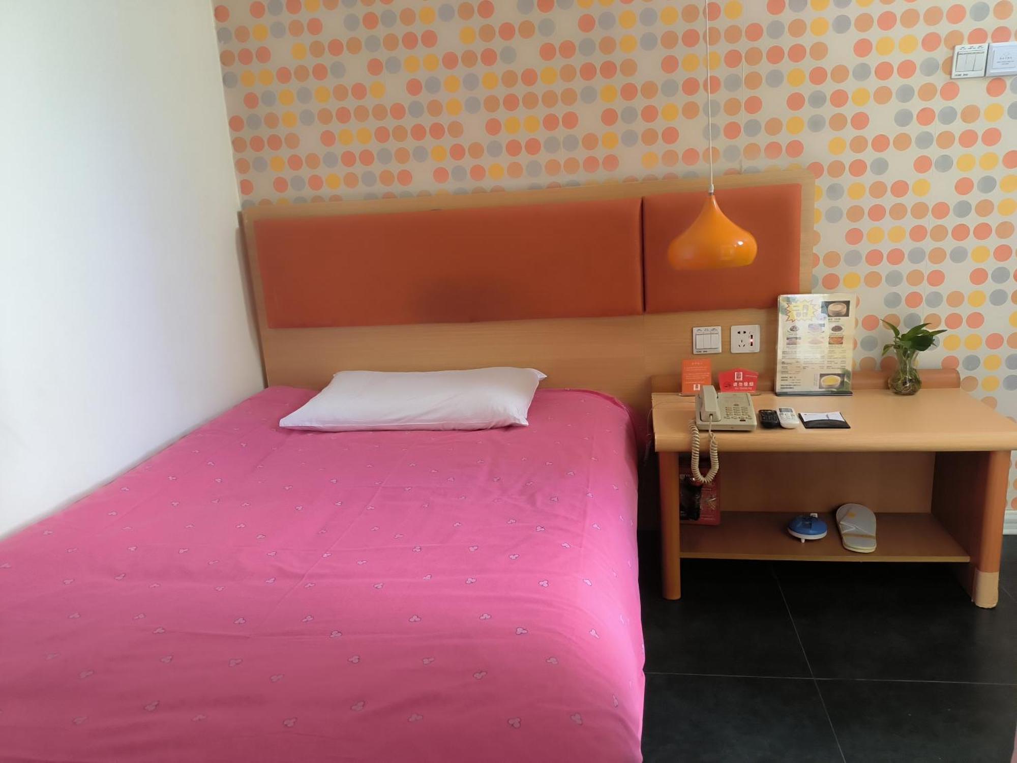 Home Inn Beijing Xiaoxitian Eksteriør billede