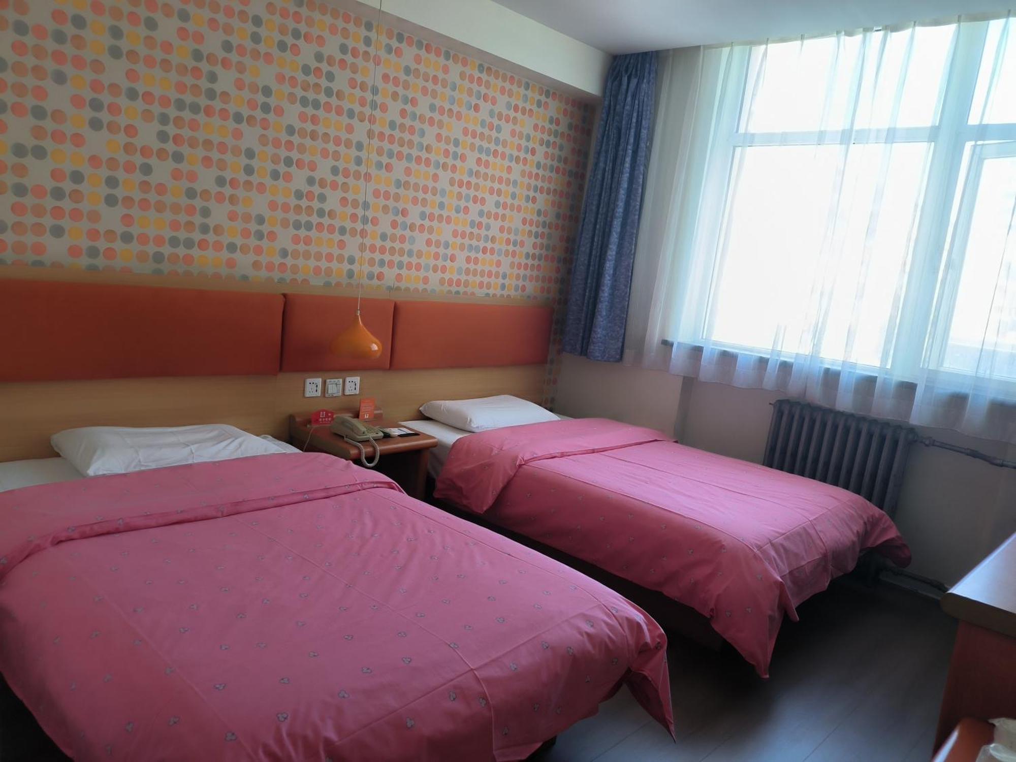 Home Inn Beijing Xiaoxitian Eksteriør billede