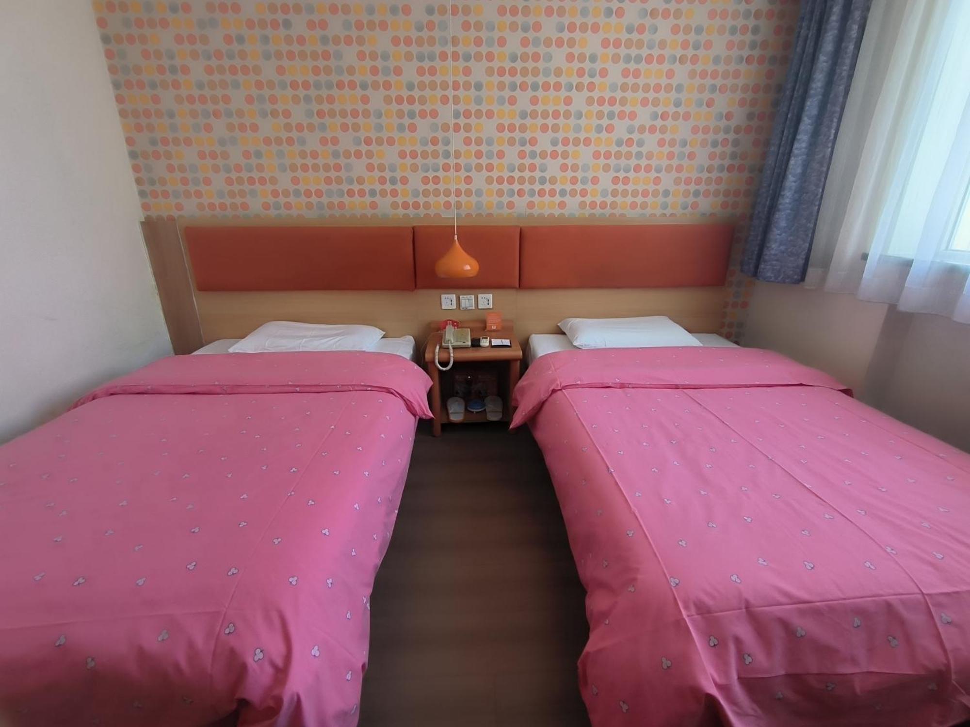 Home Inn Beijing Xiaoxitian Eksteriør billede