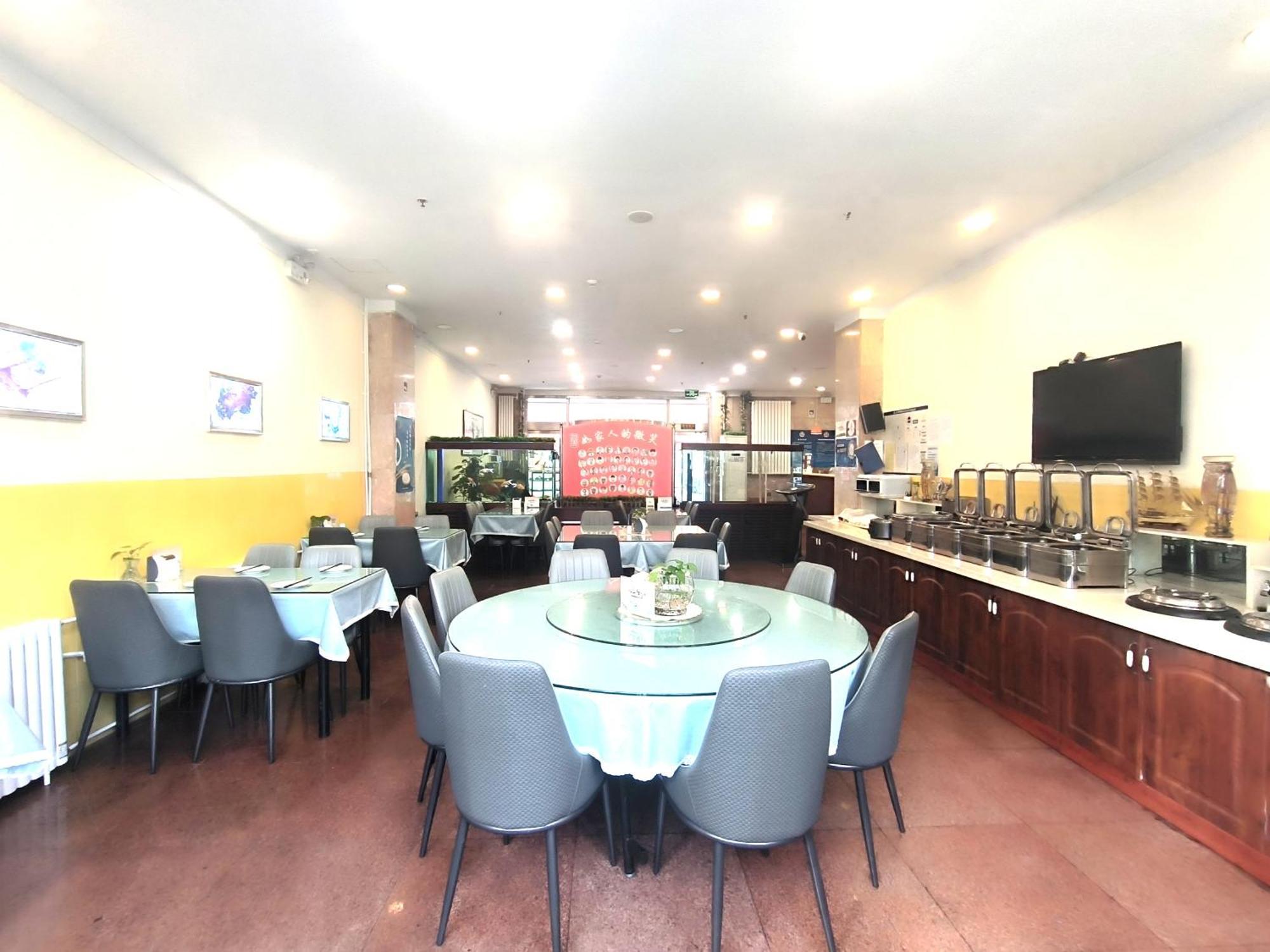 Home Inn Beijing Xiaoxitian Eksteriør billede