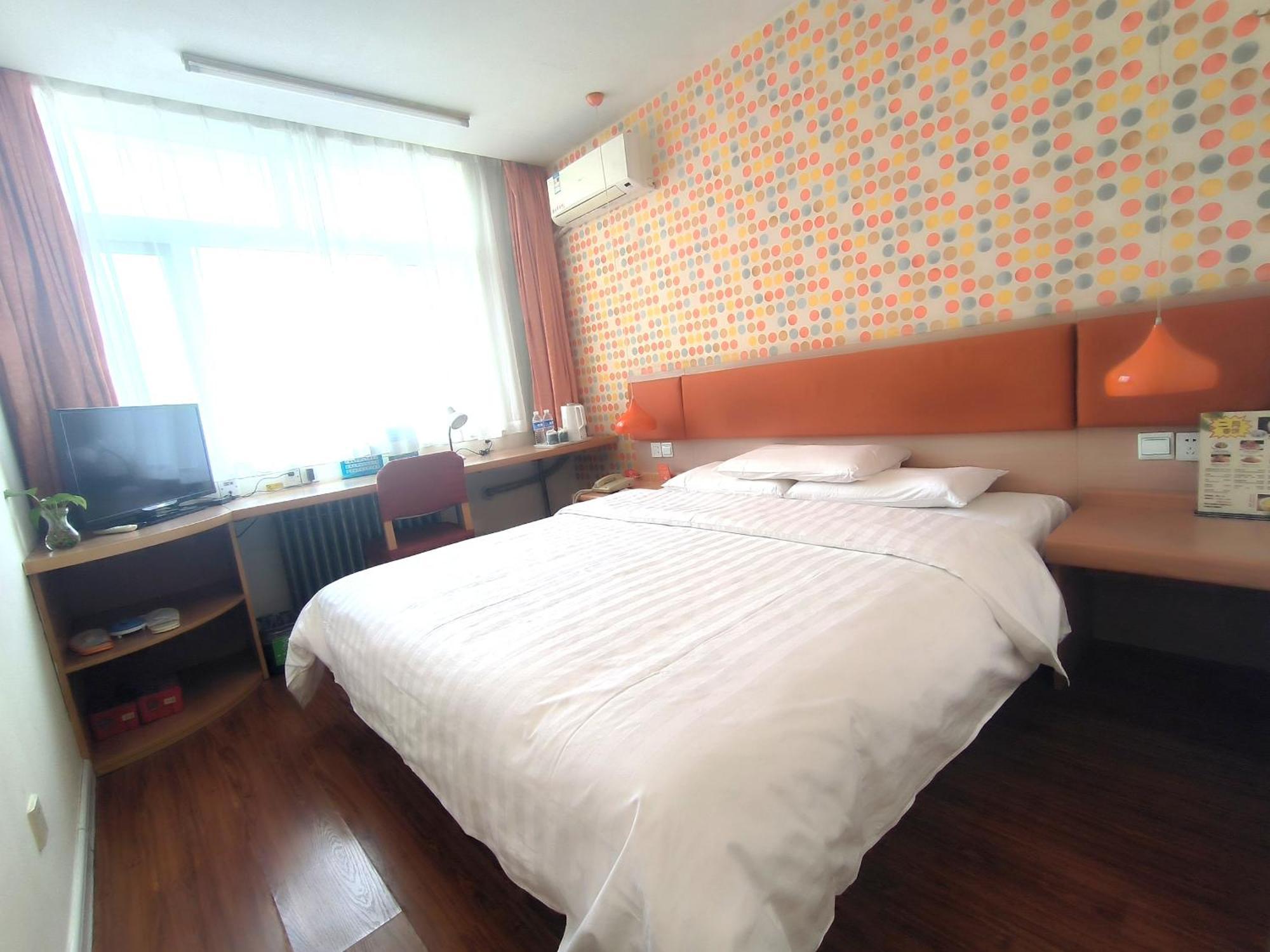 Home Inn Beijing Xiaoxitian Eksteriør billede