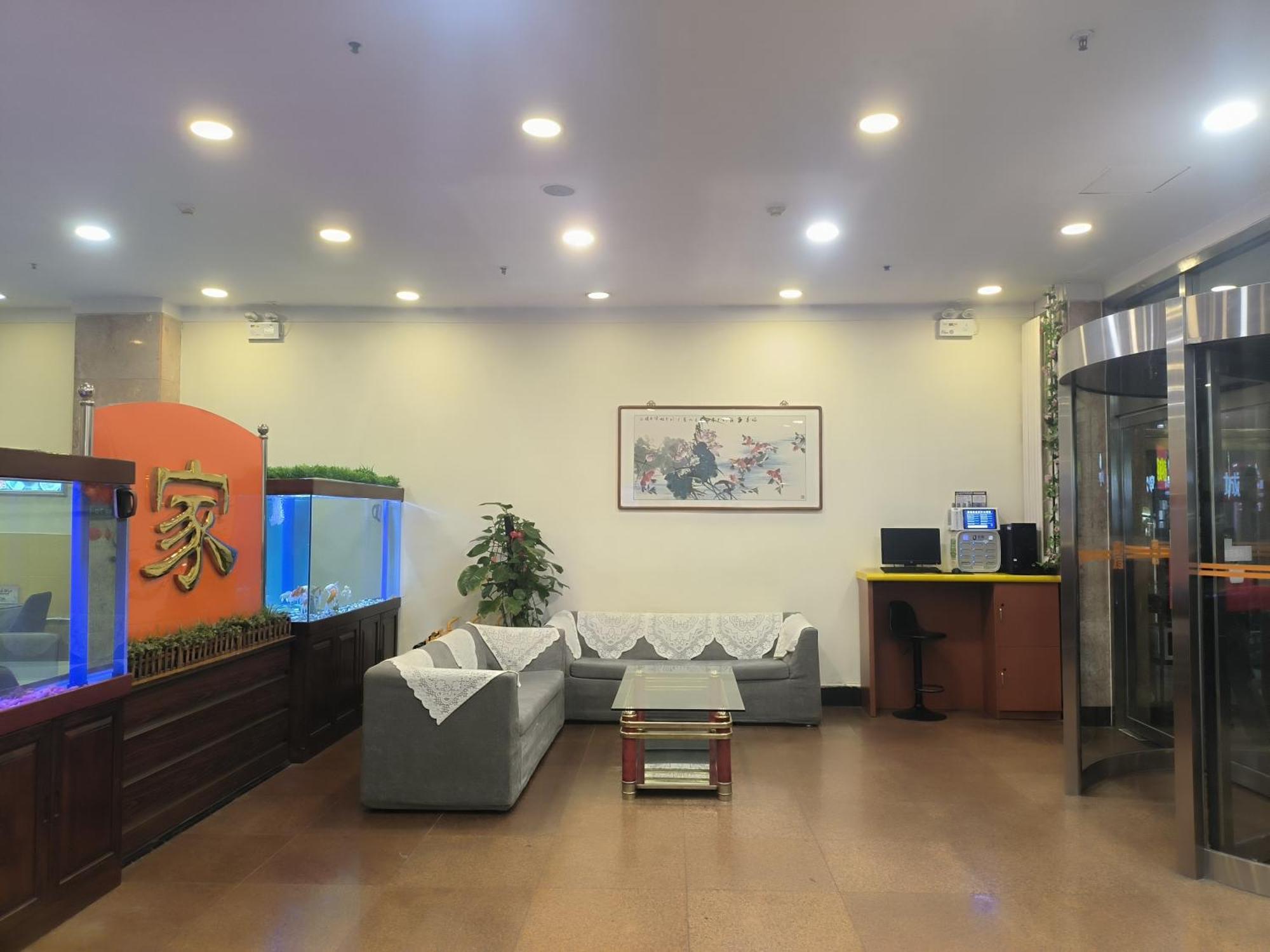 Home Inn Beijing Xiaoxitian Eksteriør billede