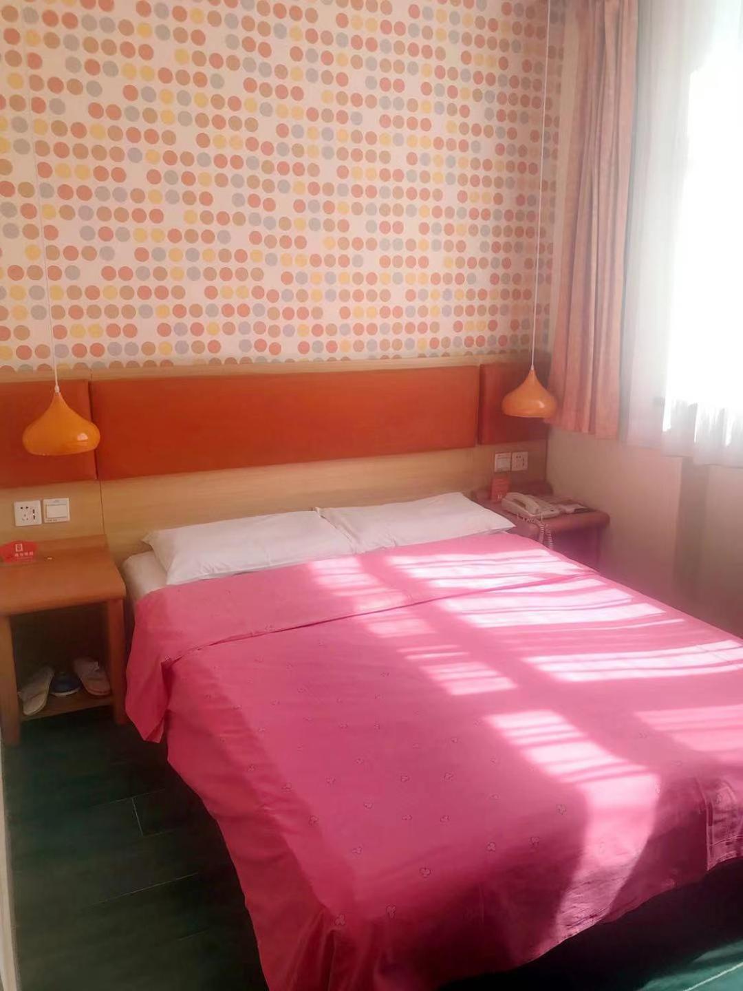 Home Inn Beijing Xiaoxitian Eksteriør billede