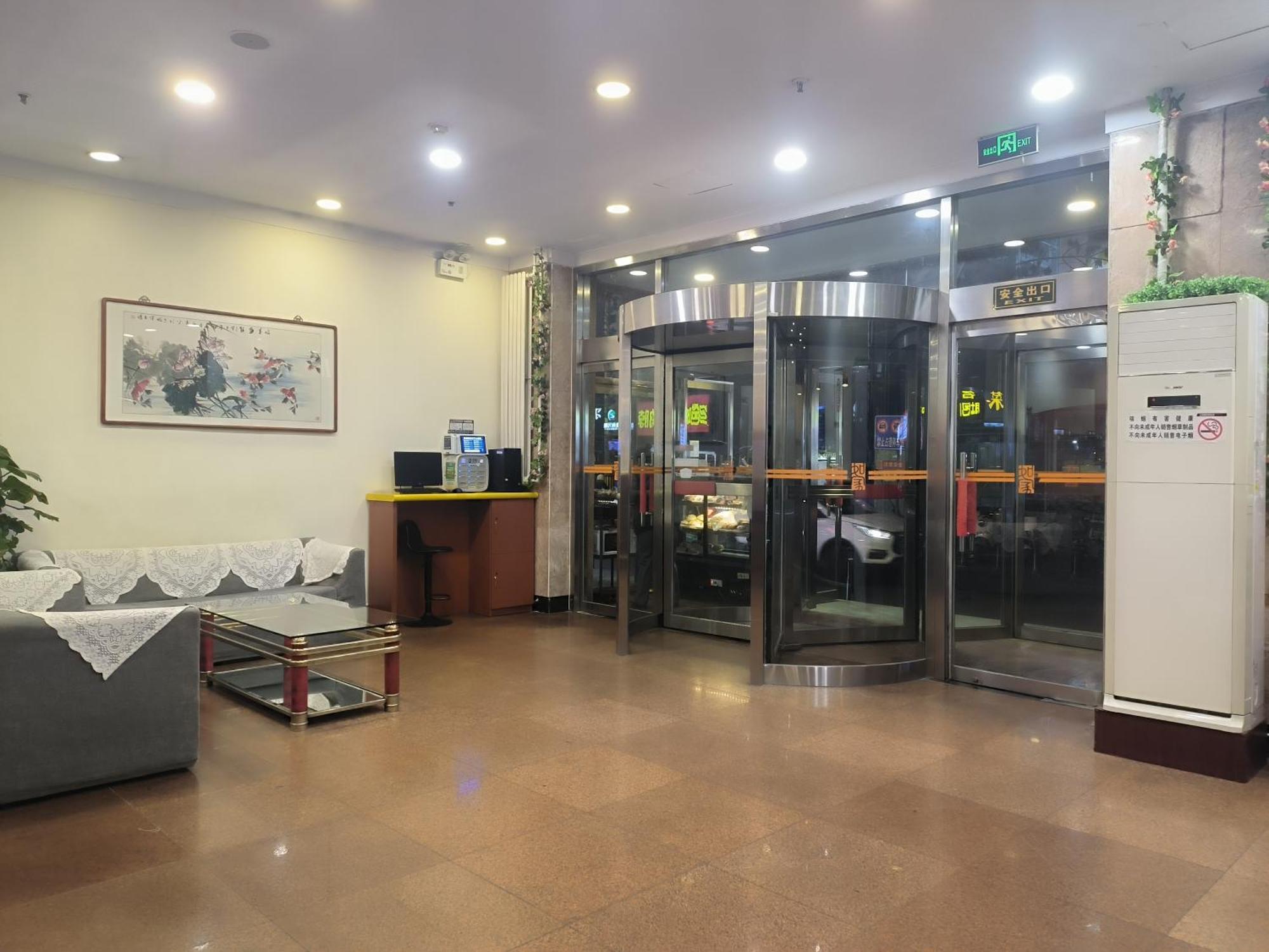 Home Inn Beijing Xiaoxitian Eksteriør billede
