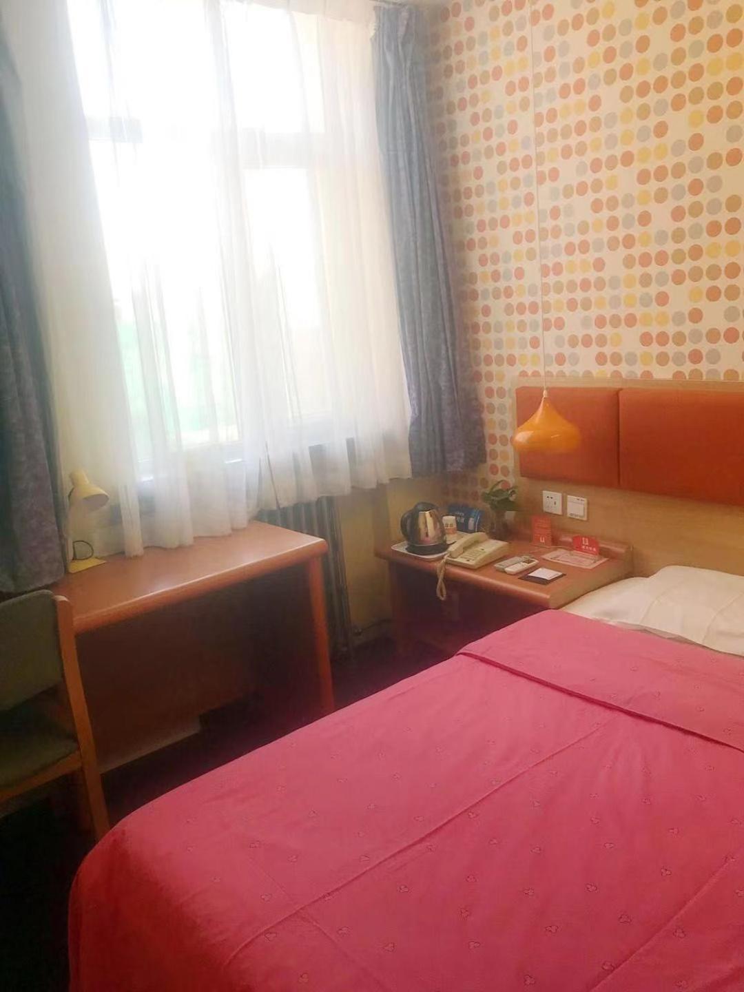 Home Inn Beijing Xiaoxitian Eksteriør billede