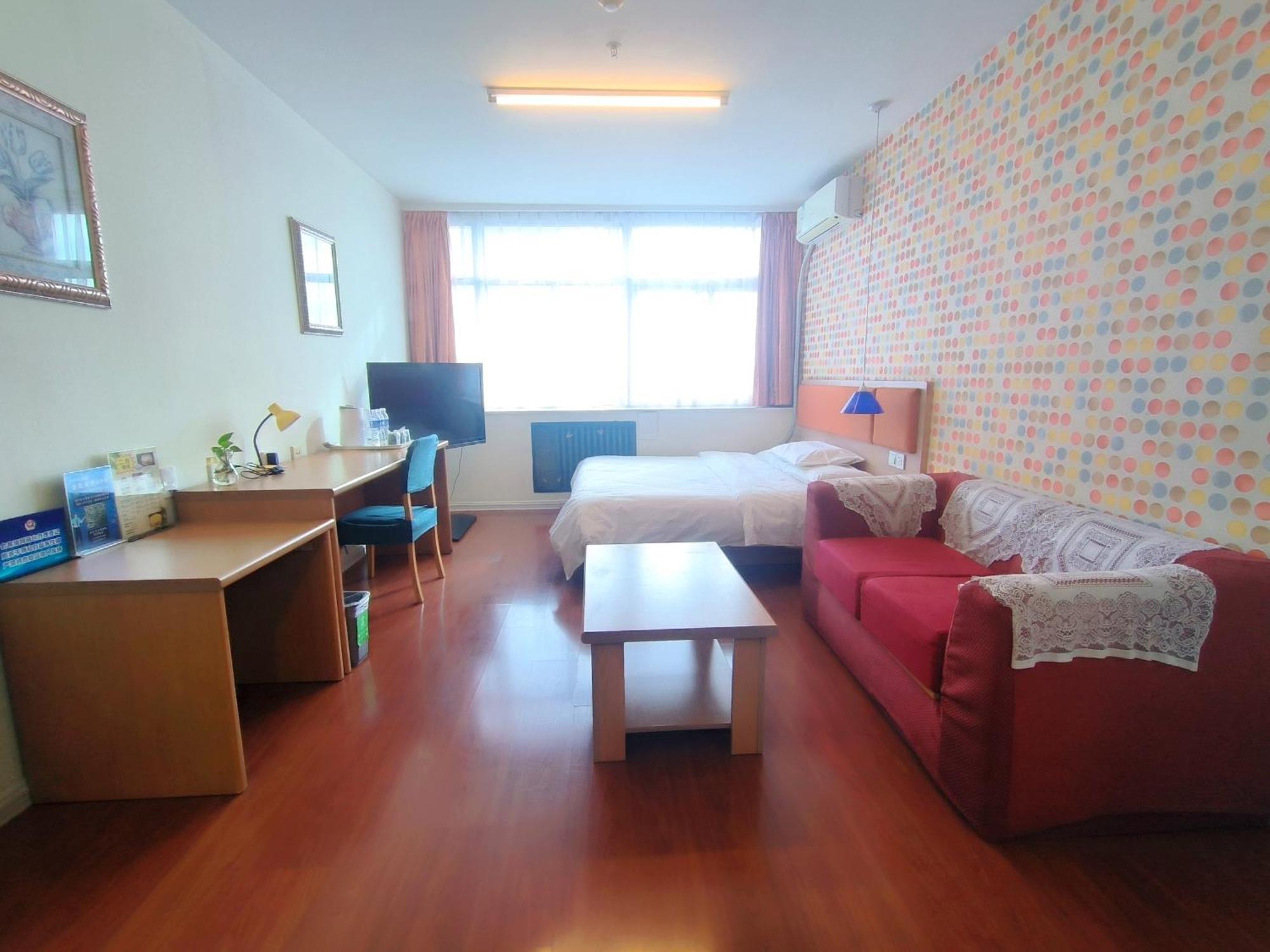Home Inn Beijing Xiaoxitian Eksteriør billede