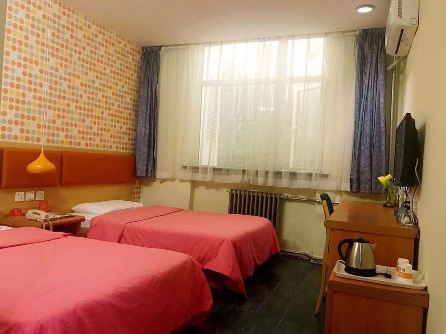 Home Inn Beijing Xiaoxitian Eksteriør billede