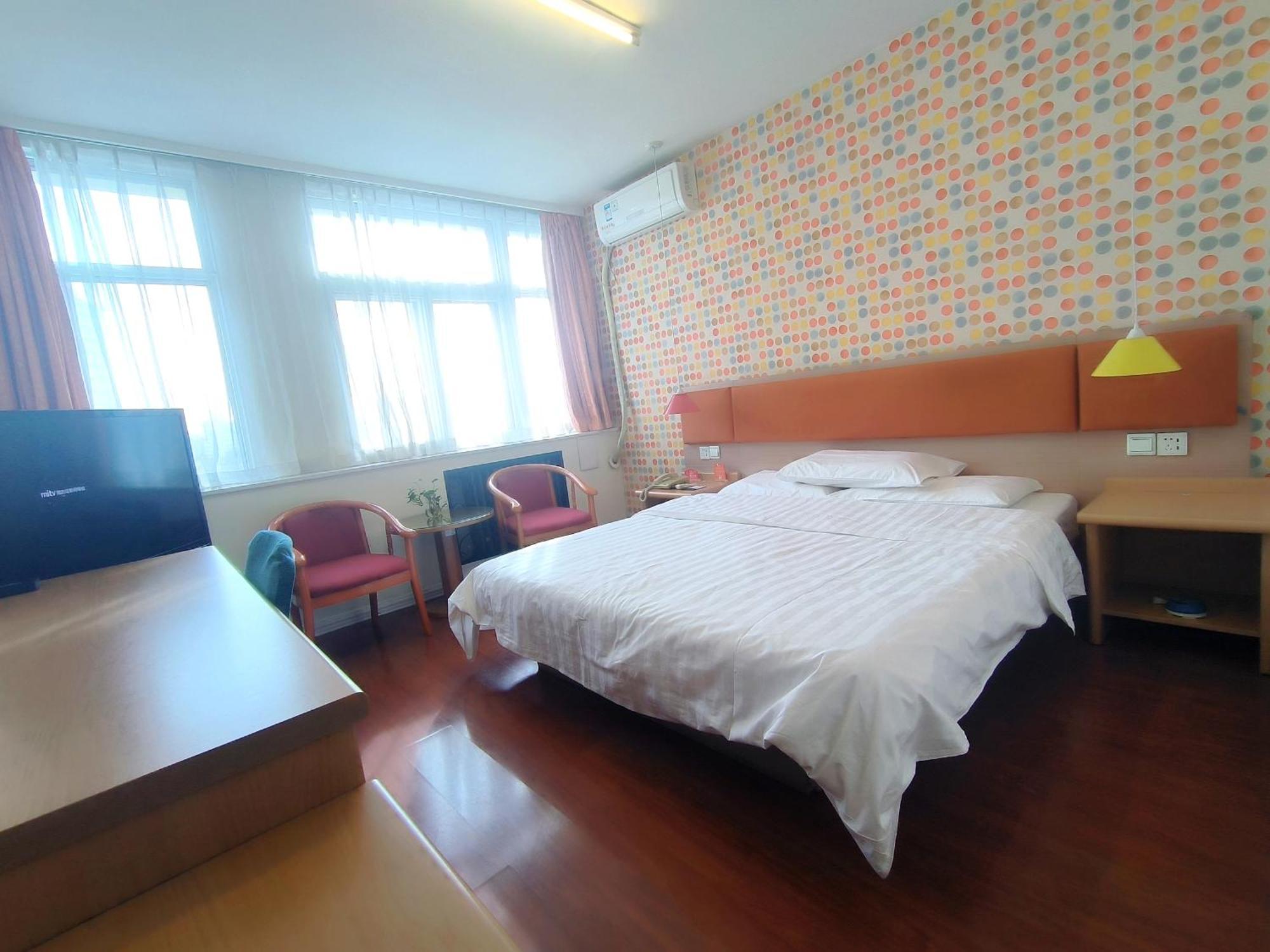 Home Inn Beijing Xiaoxitian Eksteriør billede