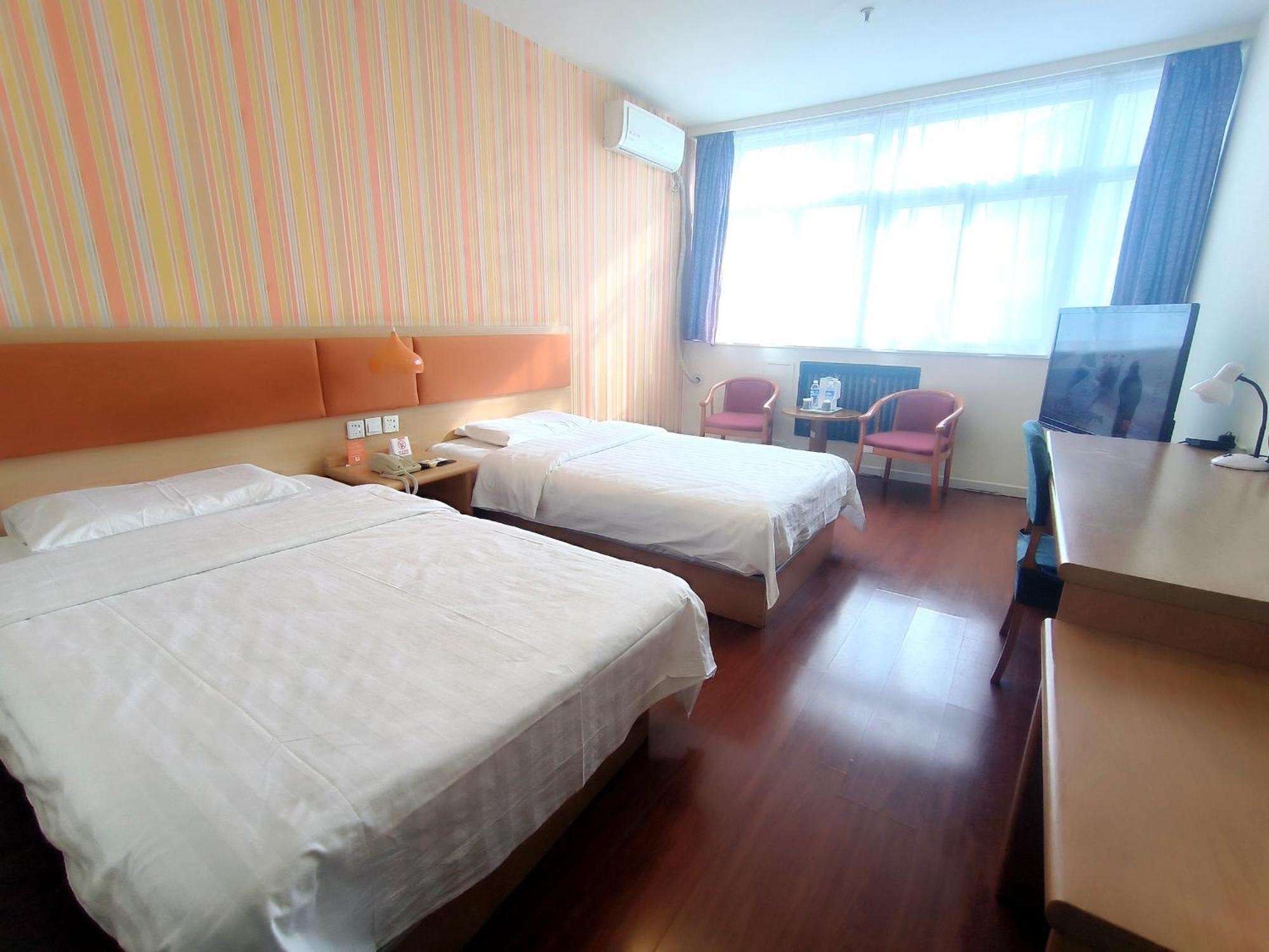 Home Inn Beijing Xiaoxitian Eksteriør billede