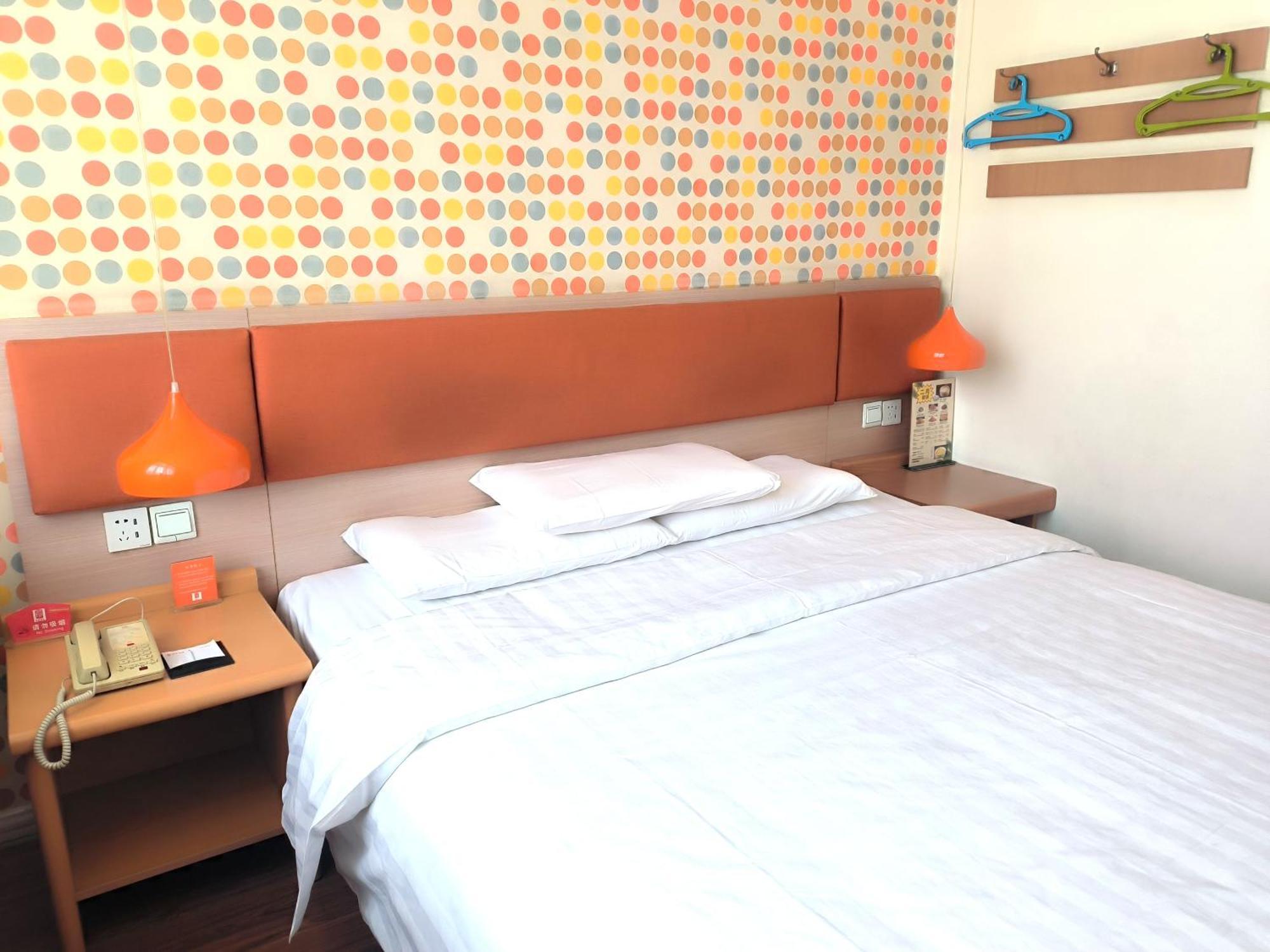 Home Inn Beijing Xiaoxitian Eksteriør billede