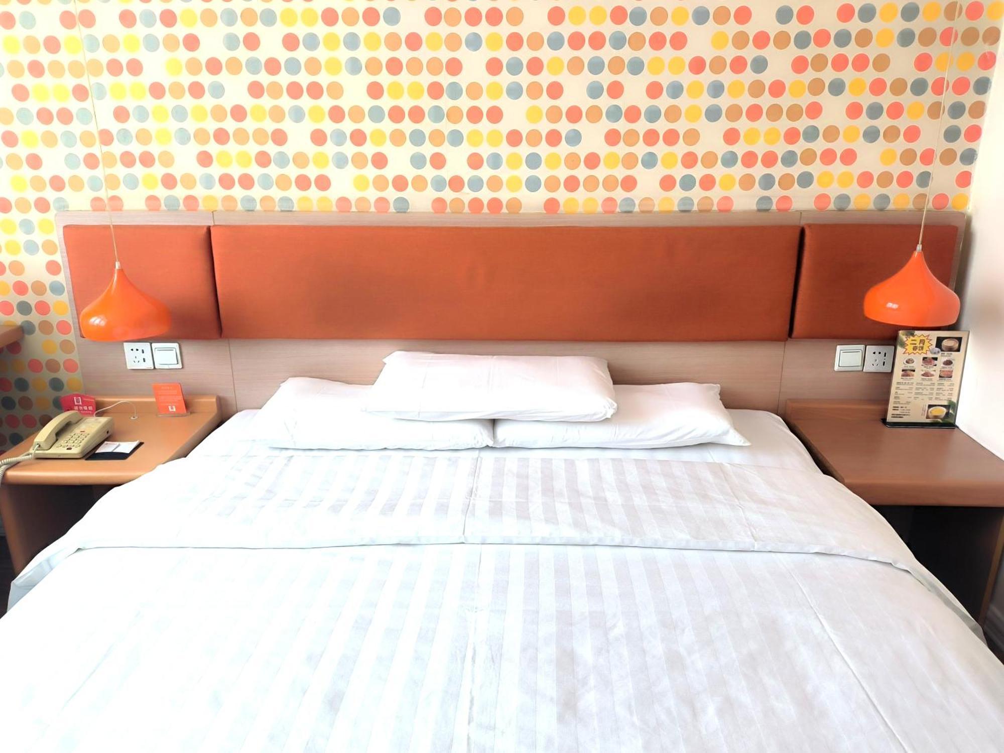 Home Inn Beijing Xiaoxitian Eksteriør billede