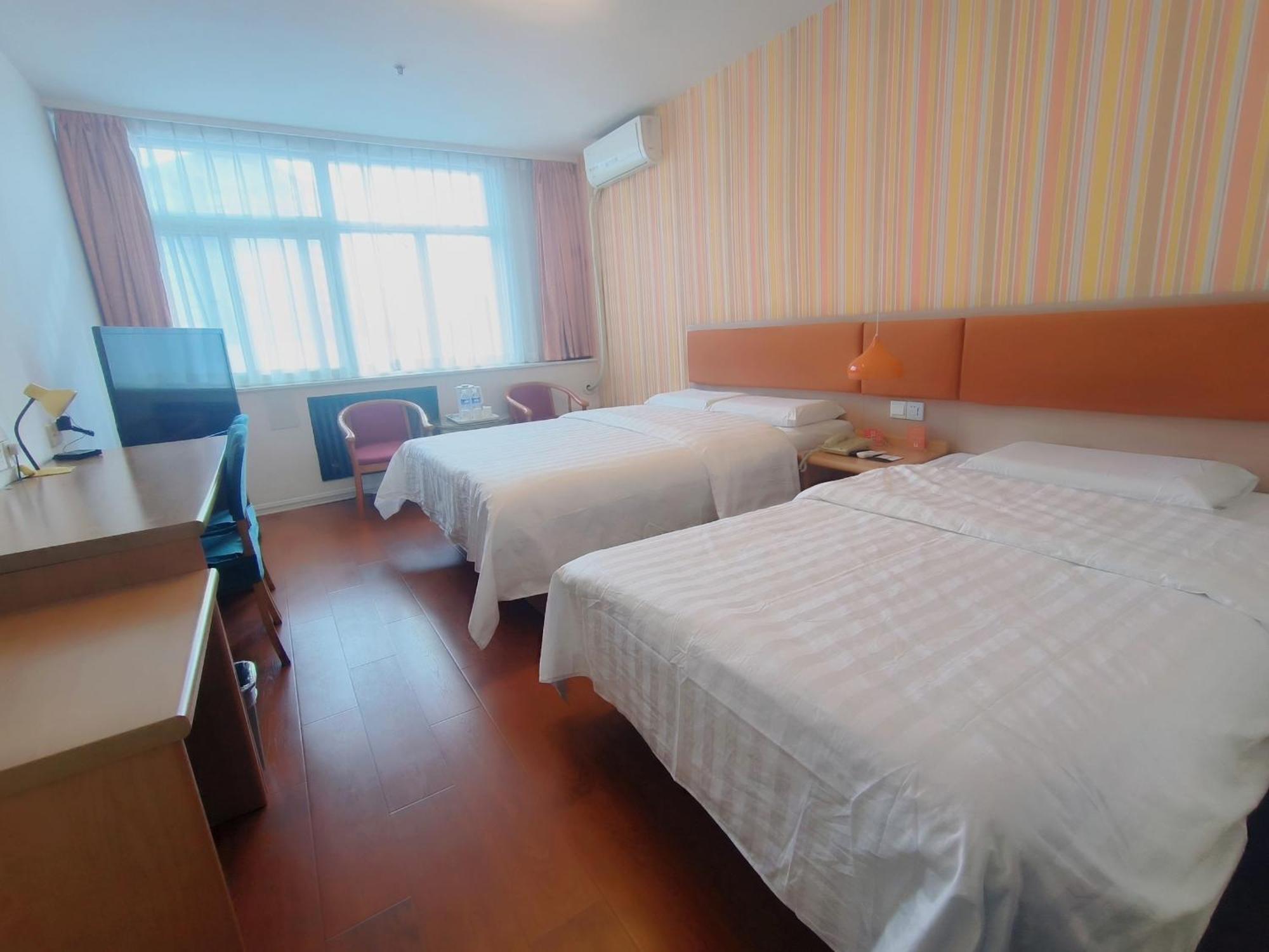 Home Inn Beijing Xiaoxitian Eksteriør billede