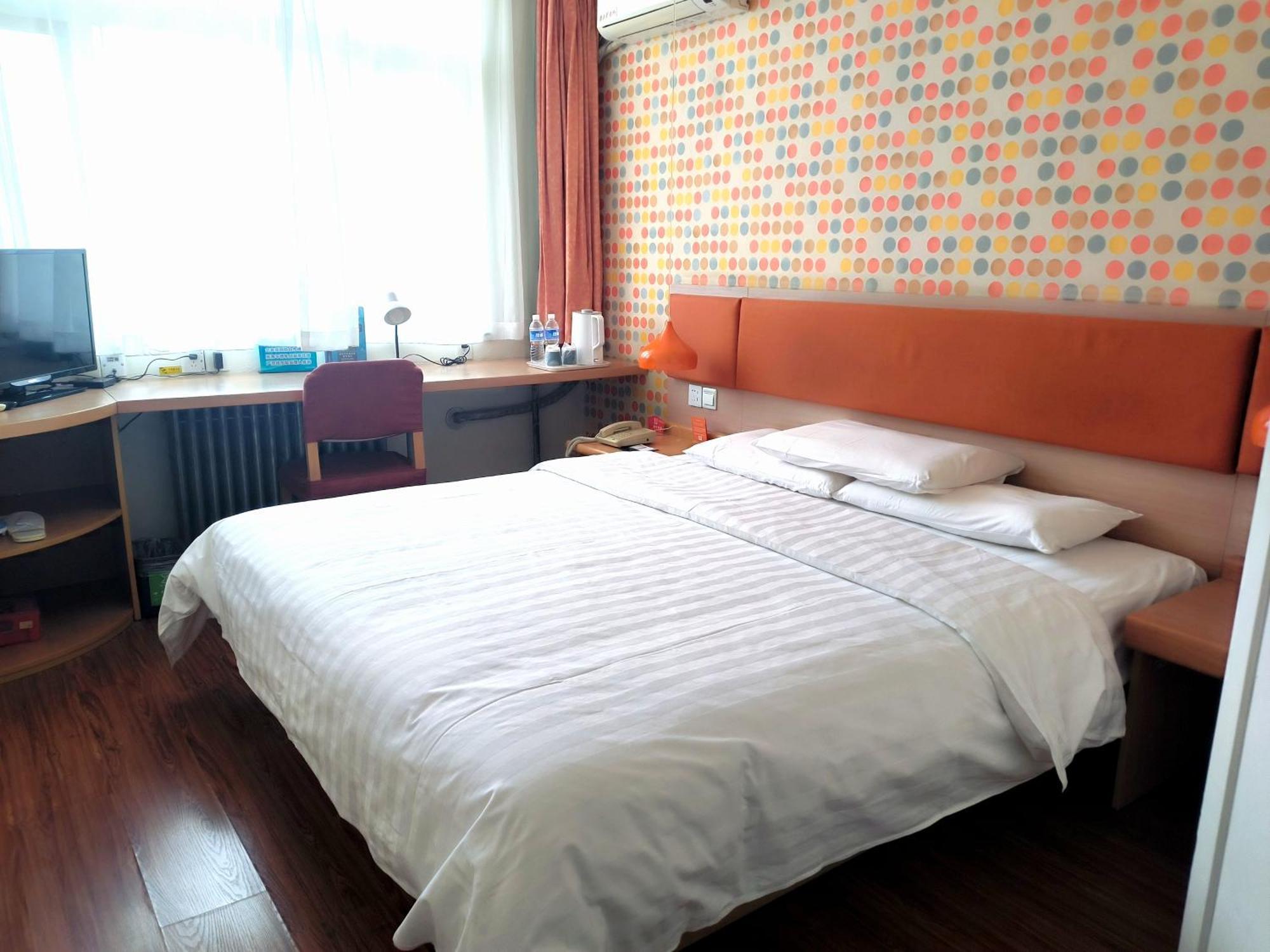 Home Inn Beijing Xiaoxitian Eksteriør billede