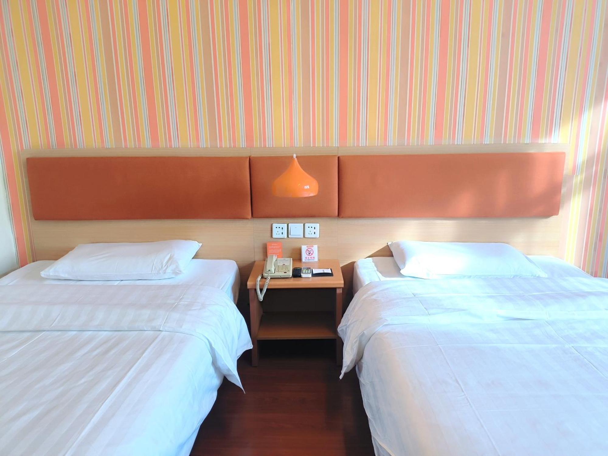 Home Inn Beijing Xiaoxitian Eksteriør billede