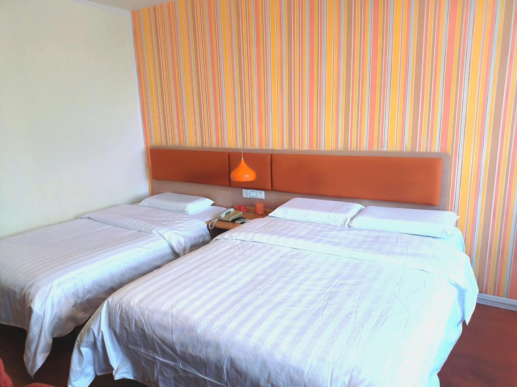 Home Inn Beijing Xiaoxitian Eksteriør billede