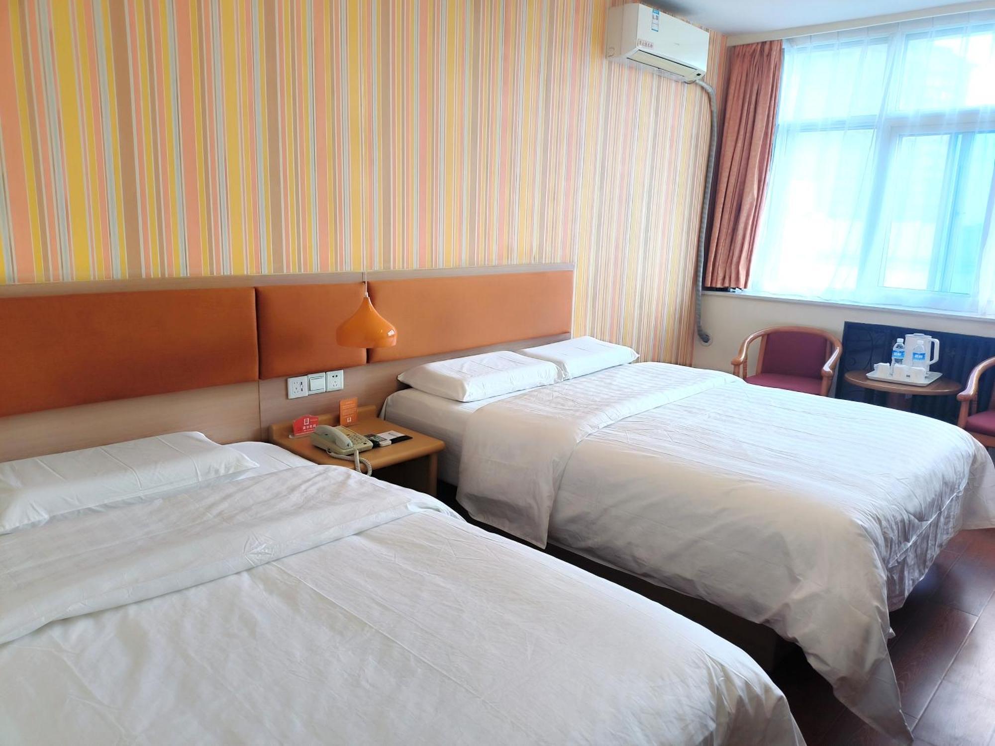 Home Inn Beijing Xiaoxitian Eksteriør billede