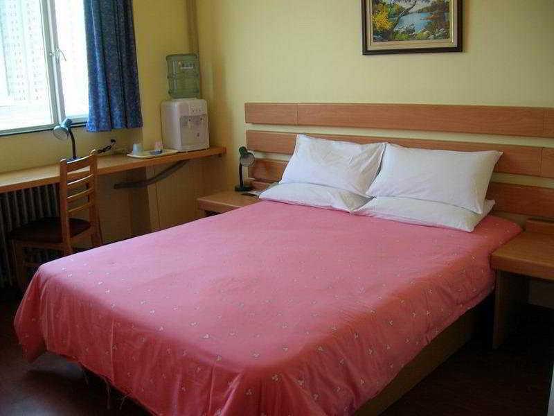 Home Inn Beijing Xiaoxitian Eksteriør billede